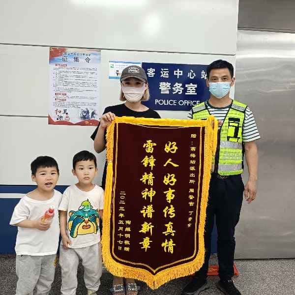 玉树征婚相亲网