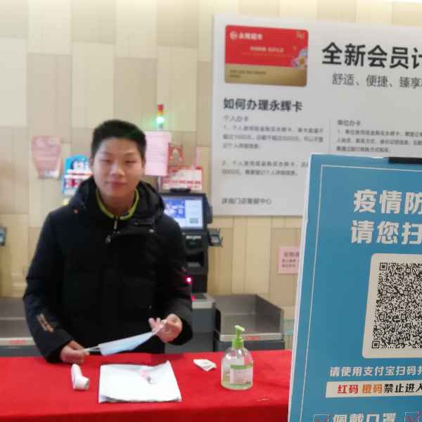 安徽27岁单身帅哥真诚找对象-玉树征婚相亲网
