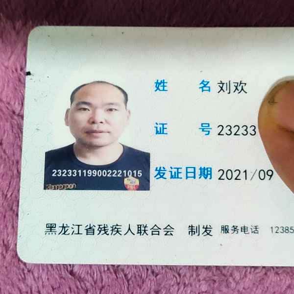 黑龙江35岁单身帅哥真诚找对象-玉树征婚相亲网