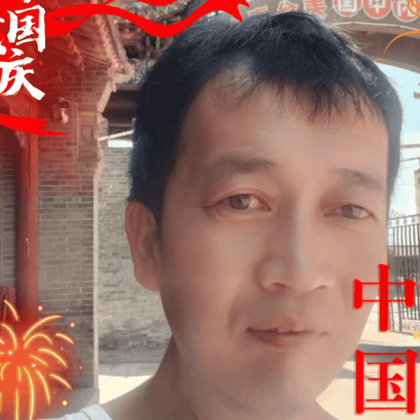 山西39岁单身帅哥真诚找对象-玉树征婚相亲网