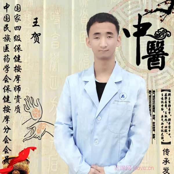 河北20岁单身帅哥真诚找对象-玉树征婚相亲网
