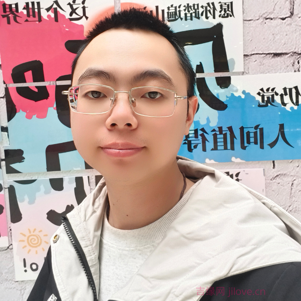 吉林28岁单身帅哥真诚找对象-玉树征婚相亲网