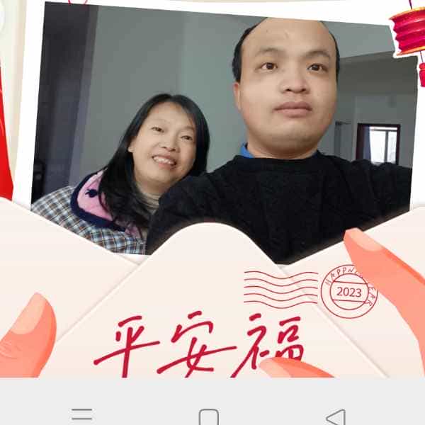 34岁岁湖北单身帅哥 - 玉树吉缘网