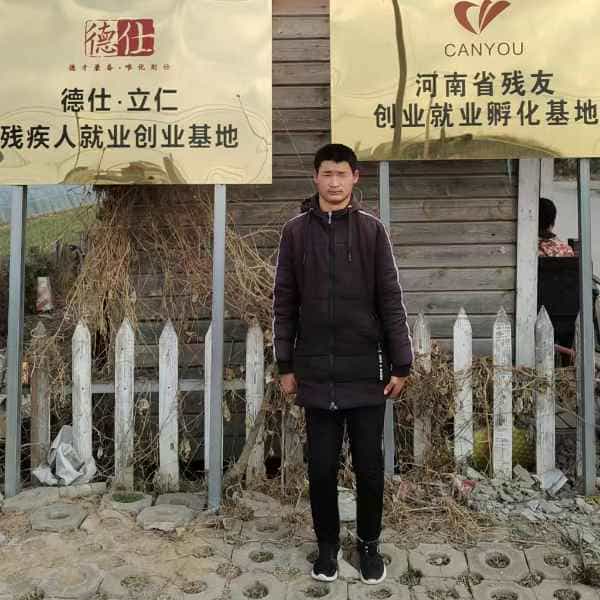 26岁岁河南单身帅哥 - 玉树吉缘网