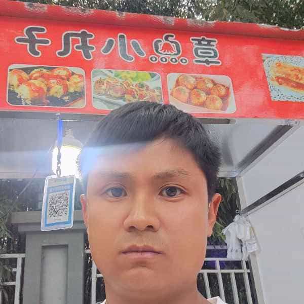 36岁岁陕西单身帅哥 - 玉树吉缘网