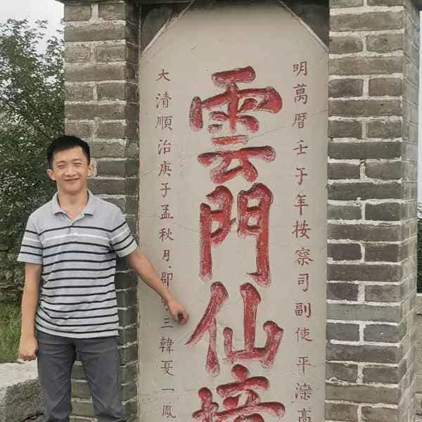 34岁岁山东单身帅哥 - 玉树吉缘网