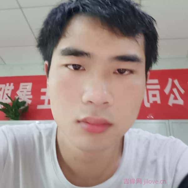 29岁岁江西单身帅哥 - 玉树吉缘网