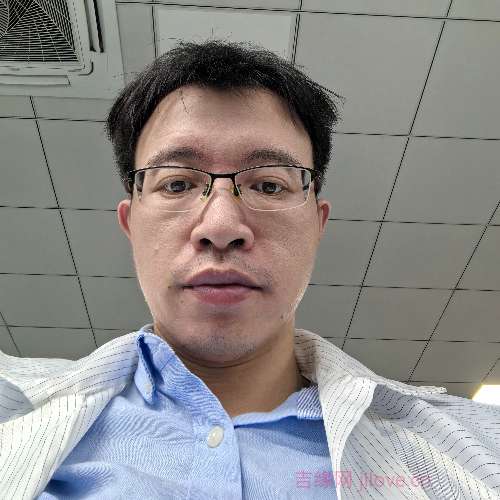 38岁岁广东单身帅哥 - 玉树吉缘网