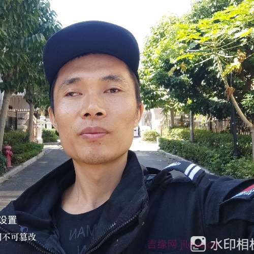 35岁岁广东单身帅哥 - 玉树吉缘网