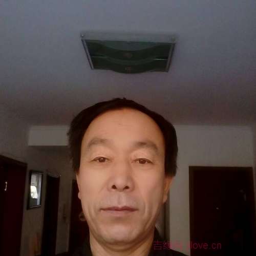 63岁岁内蒙古单身帅哥 - 玉树吉缘网